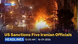 US sanctions five Iranian officials | PakistanTV