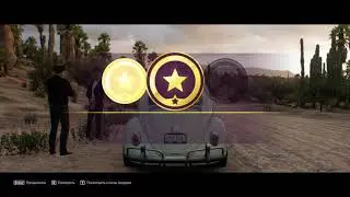 Forza Horizon 5. Прохождение 