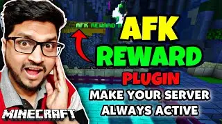 Как добавить награды за AFK на свой сервер Minecraft | Как добавить плагин AFK в Aternos | Наград...