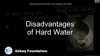 Disadvantages of Hard Water, Chemistry Lecture | Sabaq.pk