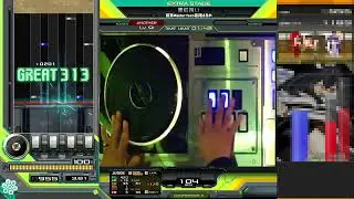【右片手】黒紅掬い A☆9