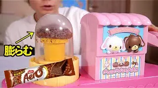 エアロチョコが作れる玩具が凄すぎる!!(; ･`д･´)  【夢叶う】  PDS