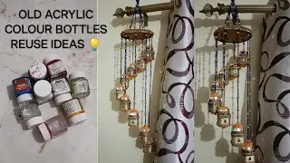 Empty Acrylic Colour Bottles Craft Ideas|Reuse Acrylic Colour Bottles Wallhanging|Best Out of Waste