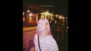 Time Travel - คิ้ว (Cute) Demo