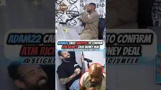 Adam22 Calls Wack100 to Confirm ATM Richie&rsquo;s Cash Money Record Label Deal!