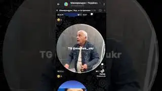 Скажите Окей Гугл 😁😂