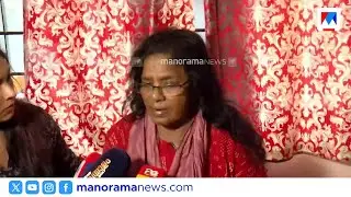 ‘അവളെ ജയിലിൽ നിന്ന് പുറത്തിറക്കാന്‍ പാടില്ല’; ഷിംജിതയുടെ അറസ്റ്റില്‍ ദീപക്കിന്‍റെ കുടുംബം | Deepak