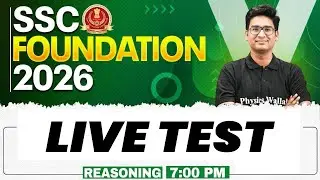 SSC Foundation Reasoning 2026 | SSC Reasoning Live Test | SSC CGL and CHSL Class | By Jitin Sir