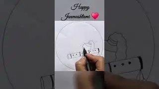 Happy Janmashtami Special drawing #janm