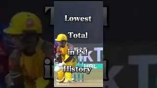 Top 5 Lowest team total in psl history