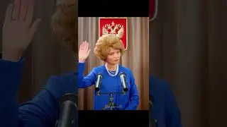 Настя стала президентом России😂#гранд #отельэлеон #кухня