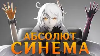Это ЛУЧШИЙ пересказ Honkai Impact 3rd на всем ютубе #1
