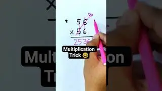 How To Make Multiplication Easy and Fun 😜#maths #math #multiplication