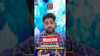 Meesho Selling Tips 2025 &ndash; Orders Barish Ke Saath Sales Boost | WASEEM ECOMMERCE