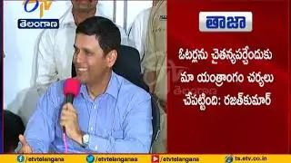 EC CEO Rajath Kumar | On Early Elections Process | Hyderabad