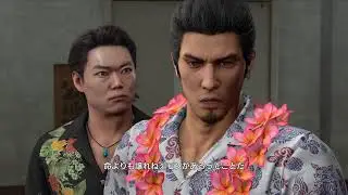 龍が如く極3体験版配信しますのんびりやっていきます