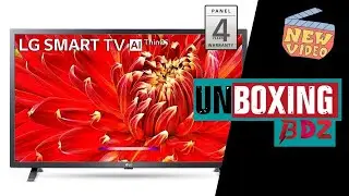 Unboxing LG Smart TV 32 inch Daraz BD || Unboxing BDz