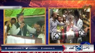 Verbal fight between Murtaza javed abbasi and Sheikh Rasheed