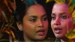 premayai wairayai athare song by ( Yamuna Vinodhini )