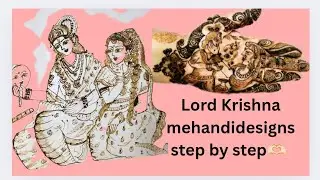 #how to draw Lord Krishna/Yashoda maiya🥰& Radhakrishnan💗with mehandi#radhakrishn❤️ mehandidesign#yt 