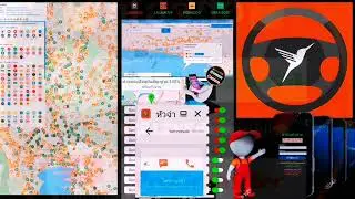 VIP driver program for Lalamove, Bolt, LineMan, Robinhood. Contact via LINE ID: @programmer24 (in...