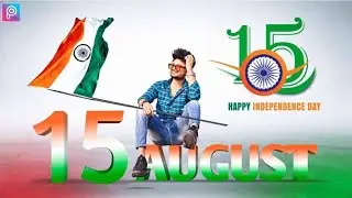Independence Day Special Reel's Editing Tutorial || Instagram Viral 15 august status video editing