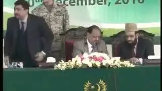 Dr jawaz jafri's song performing at president house Islamabad