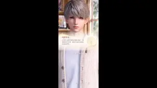 【戀與深空｜러브앤딥스페이스】生日禮物Birthday song & gift⭐️沈星回｜심성훈（台｜韓配音）