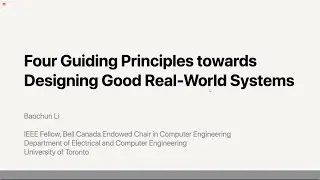 Four Guiding Principles towards Designing Good Real-World Systems