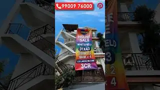 🔥31x43 HOUSE for SALE in Whitefield BANGALORE 🤑 ✅ Independent House sale in Whitefield Bangalore 3CR