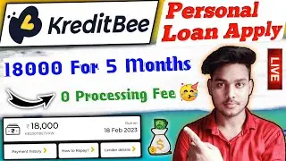 Kreditbee personal loan 2023 |Kreditbee loan kaise le 2022 |kreditbee personal loan kaise apply kare