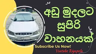 car for sale | car foe sale | bolero for sale | riyapola