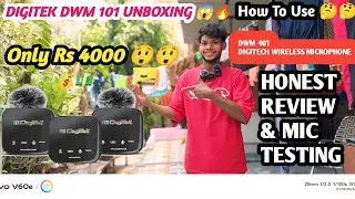 DigiTek DWM-101 Wireless Microphone System | Detail Review In Hindi | DigiTek Wireless Mic Unboxing 