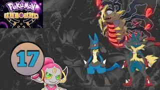 Escaping the Distortion World 😱 | won 6th badge | Pokemon unbound 