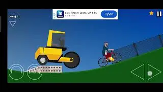 Short ride level 11 complete