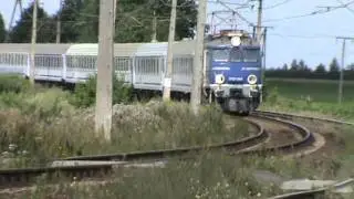 EP07-1016 Ex Małopolska na łukach + Mega RP1