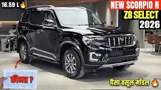 Mahindra Scorpio N Z8 Select 2026 Model | ऑन रोड किमत के साथ 🔥-  Scorpio N Z8 Select Petrol Manual