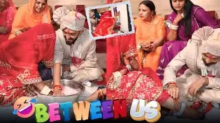 Between As 😍 Wife vs Husband | Marriage Games | Daily Vlogs #dailyvlog #couple #vlog 