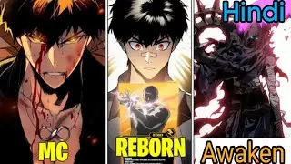 New Manhwa Return of Devourer Explain in Hindi Manhwa in Hindi #newmanhwa
