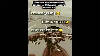 Haryanvi Badmashi Status 🔥 WhatsApp Status Attitude Boys | HaryanviStatus