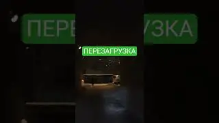 🤖 #Арка #Арфа #Альфа #Перезагрузка ##1991 #electronicmusic #legofeet #ae #autechre #idm #moscow #ai