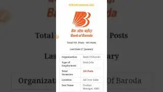 105 Posts - Bank Of Baroda - BOB Recruitment 2022(All India Can Apply) - Last Date 27 January