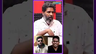 Anirudh-ஐ Torture பண்ண Leo Team! | Kodanki Interview | RealOne Cinema