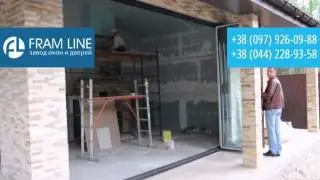 Система 