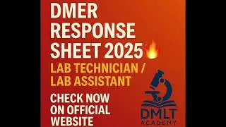 DMER Response Sheet 2025 OUT 🔥Check Now on Official Website | Lab Technician / Lab Assistant
