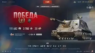 WZ-113G FT - китайская имба 10 уровня