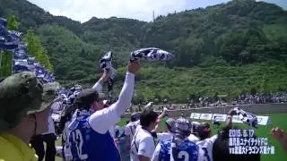 【KagoshimaUnitedFC】 JFL2015　１ｓｔステージ　第１２節　５月１７日鹿児島ユナイテッドFCｖｓ流経大ドラゴンズ龍ケ崎