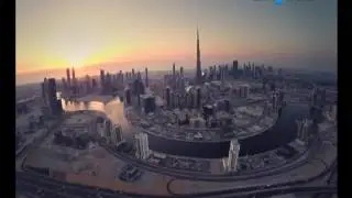 City7 TV - 7 National News - 07 July 2016 - UAE Business News