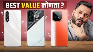 OnePlus Nord 5 vs Poco F7 vs iQOO Neo 10 - ₹30,000 मध्ये BEST PHONE कोणता?