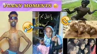 Most funny moments of pakistani people 😂| Part 4 Comedy video 😜
